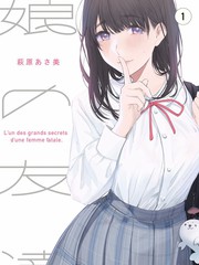 座椅影视今日精选华语口碑剧集专题