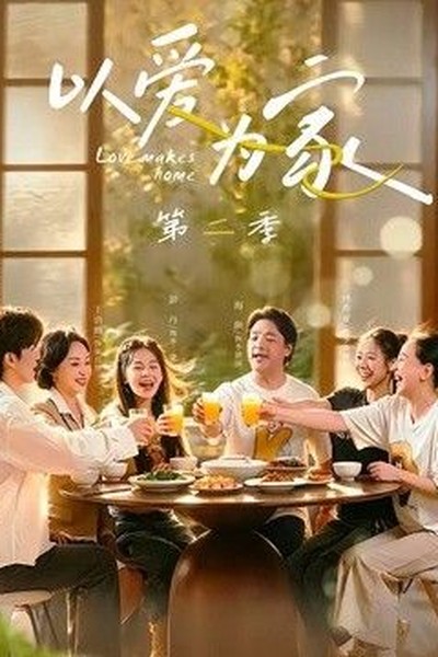 座椅影视周末观影片单双人夜场电影专题