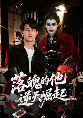 座椅影视周末观影片单假日松弛感专题