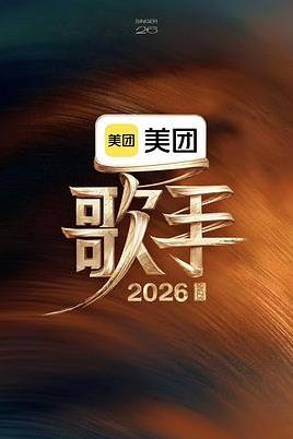 座椅影视爱情温情片单细水长流剧集精选